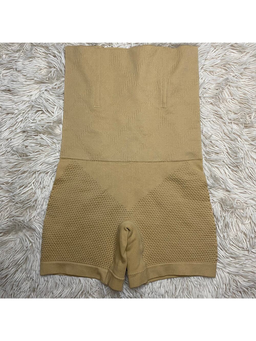 Women's Shapewear high waist  nude stretchy shorts